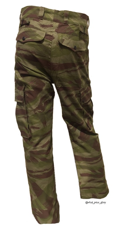 French TAP 47/52 Para Lizard Camo Trousers | WhatPriceGlory.com